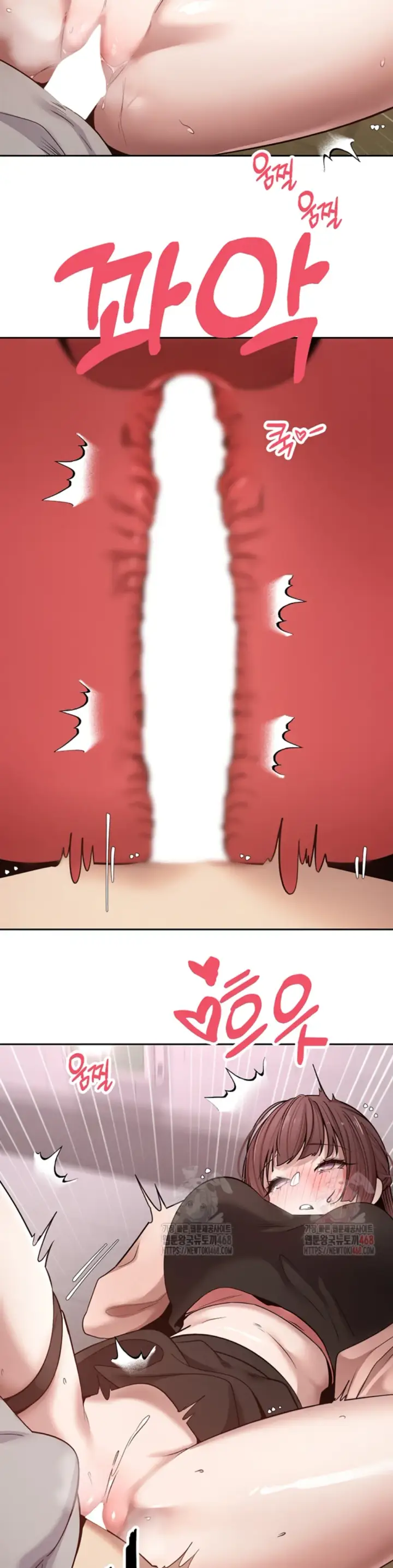 image-komik-my-life-around-with-crypto-chapter-29-29/38