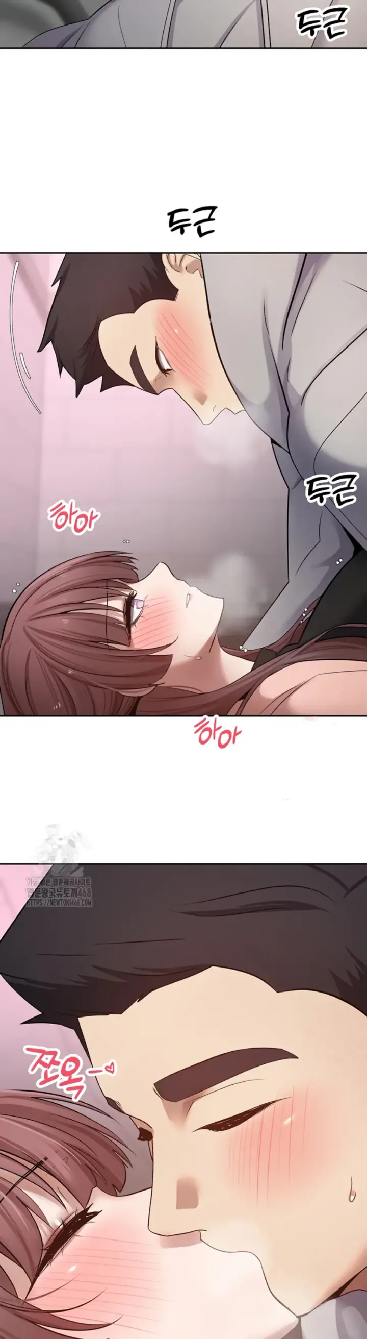 image-komik-my-life-around-with-crypto-chapter-29-36/38