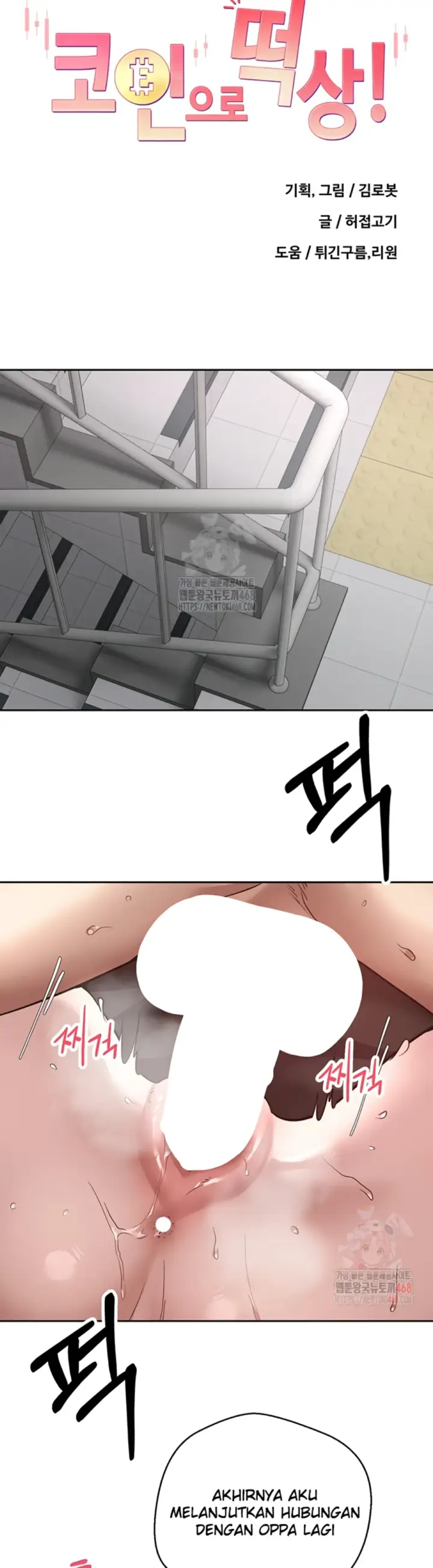 image-komik-my-life-around-with-crypto-chapter-30-3/45