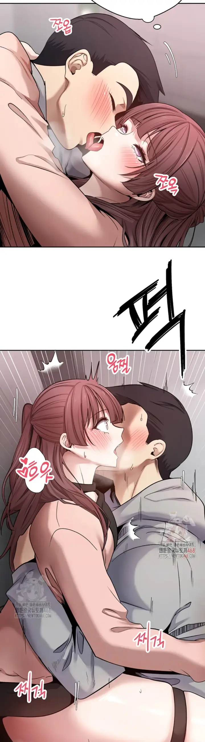 image-komik-my-life-around-with-crypto-chapter-30-5/45