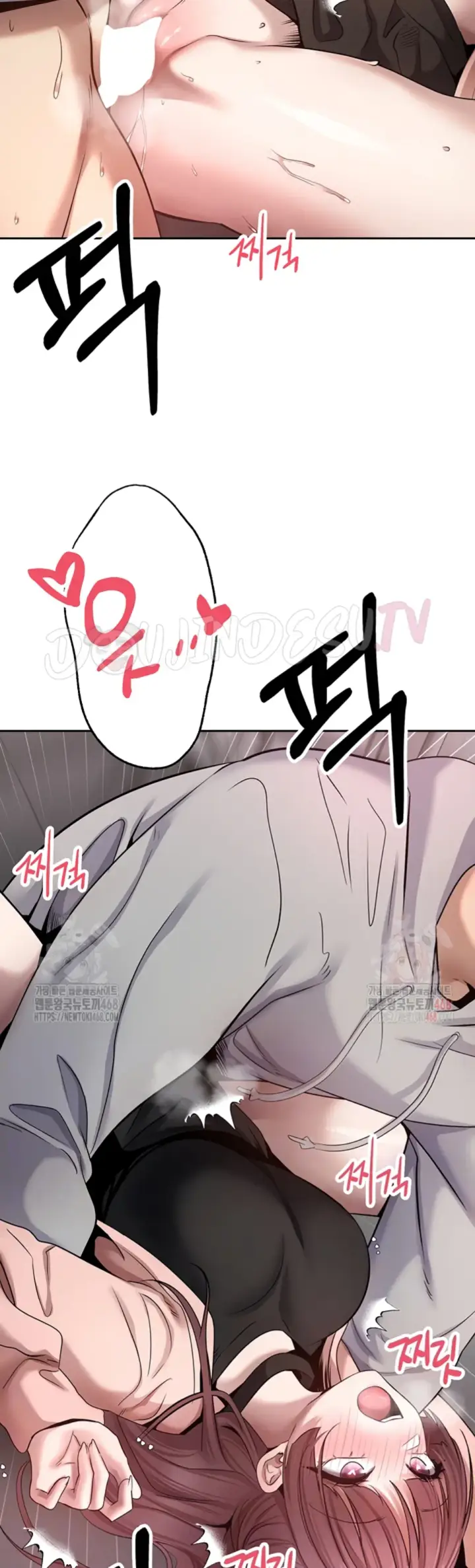 image-komik-my-life-around-with-crypto-chapter-30-9/45