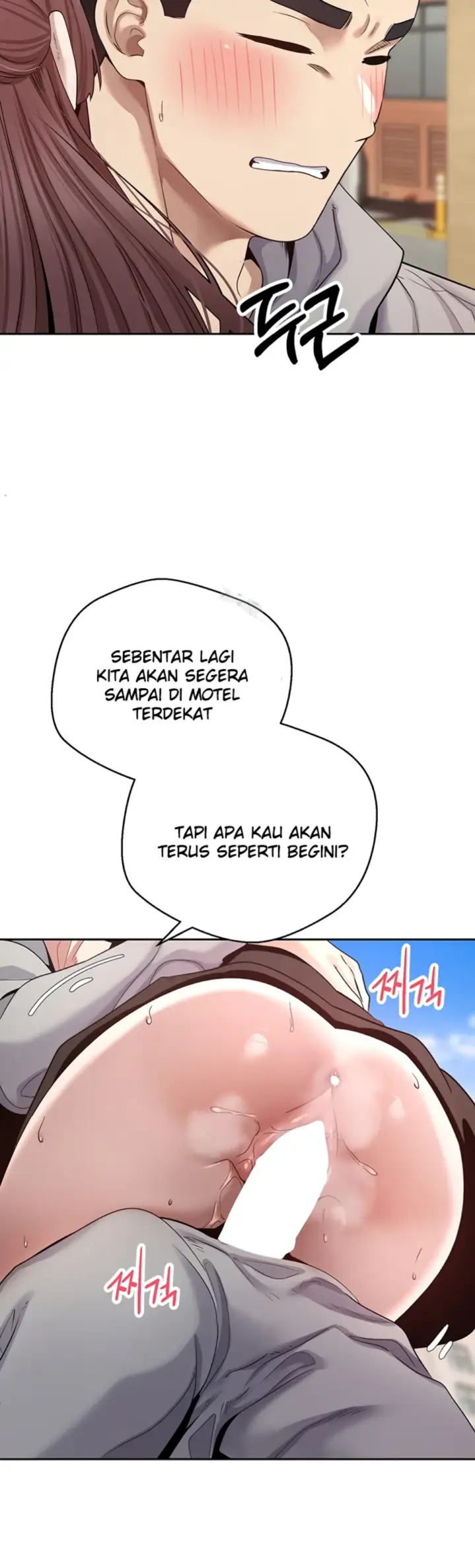 image-komik-my-life-around-with-crypto-chapter-30-26/45