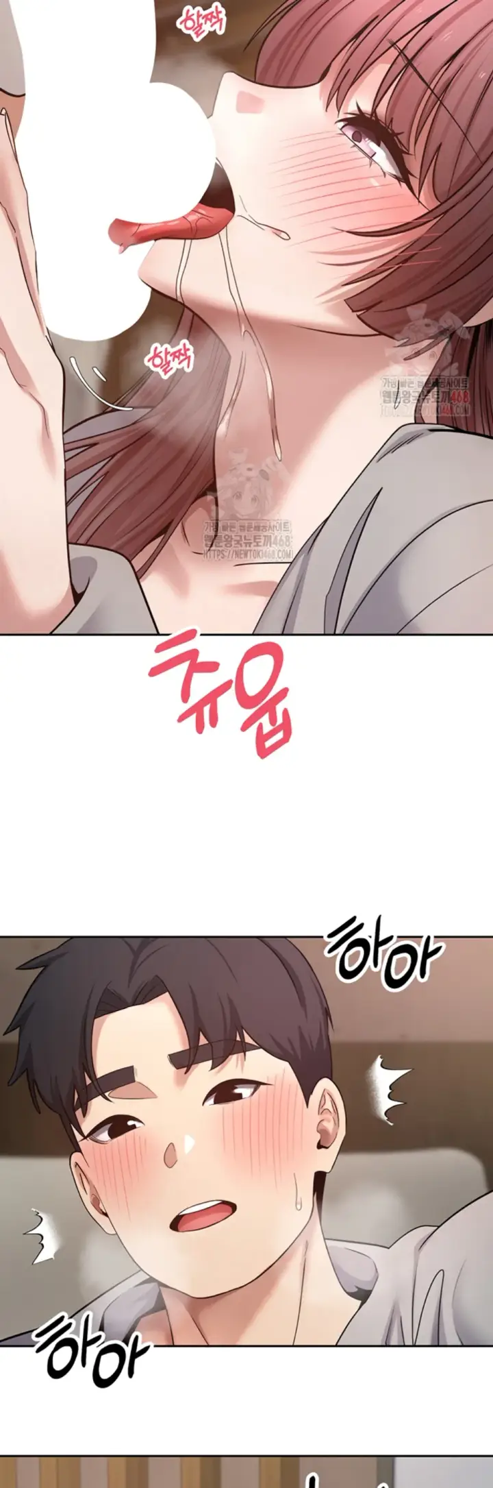 image-komik-my-life-around-with-crypto-chapter-31-27/41