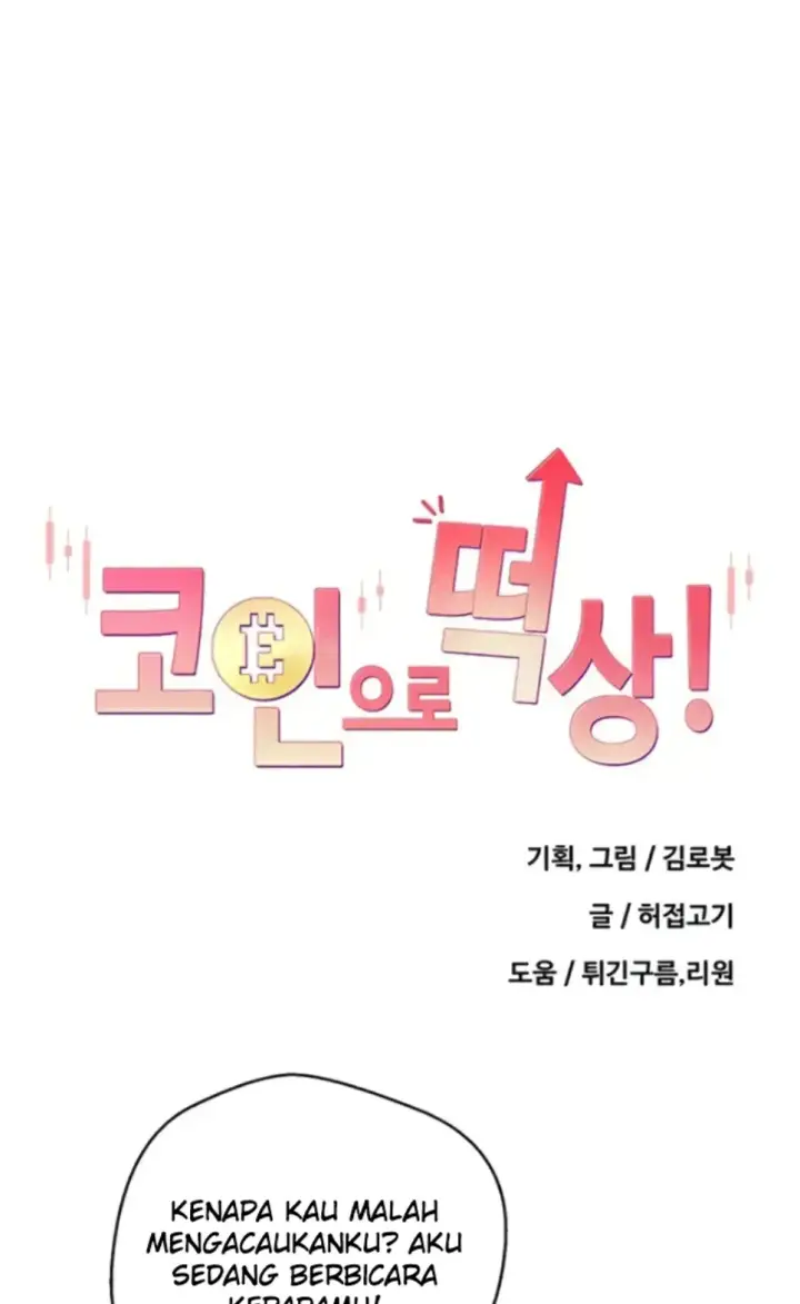 image-komik-my-life-around-with-crypto-chapter-33-0/40