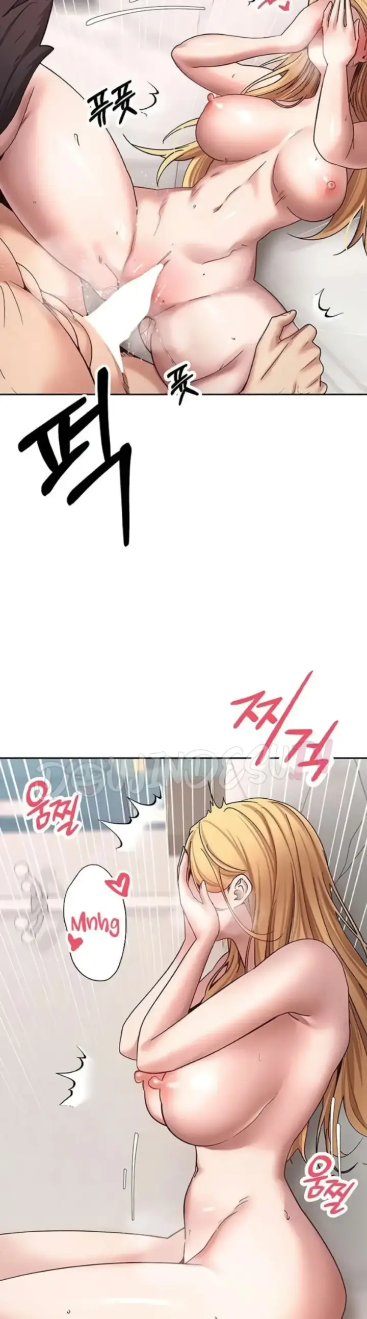 image-komik-my-life-around-with-crypto-chapter-36-15/48