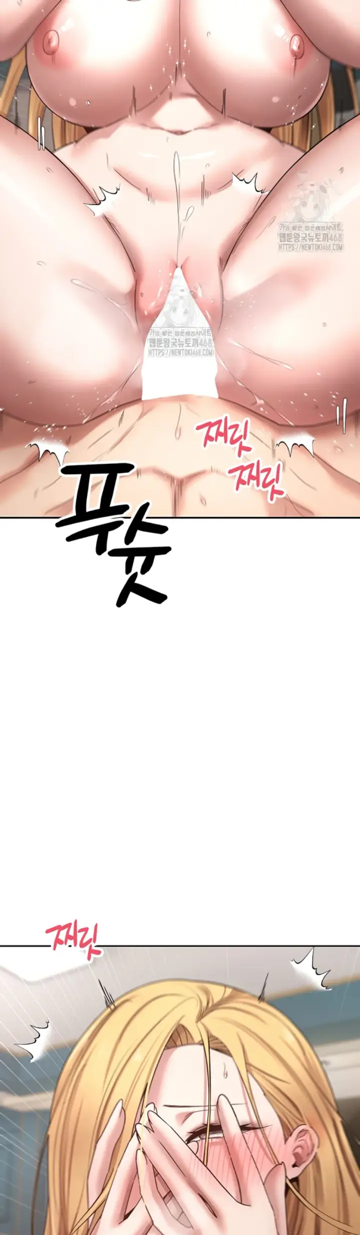 image-komik-my-life-around-with-crypto-chapter-37-27/49