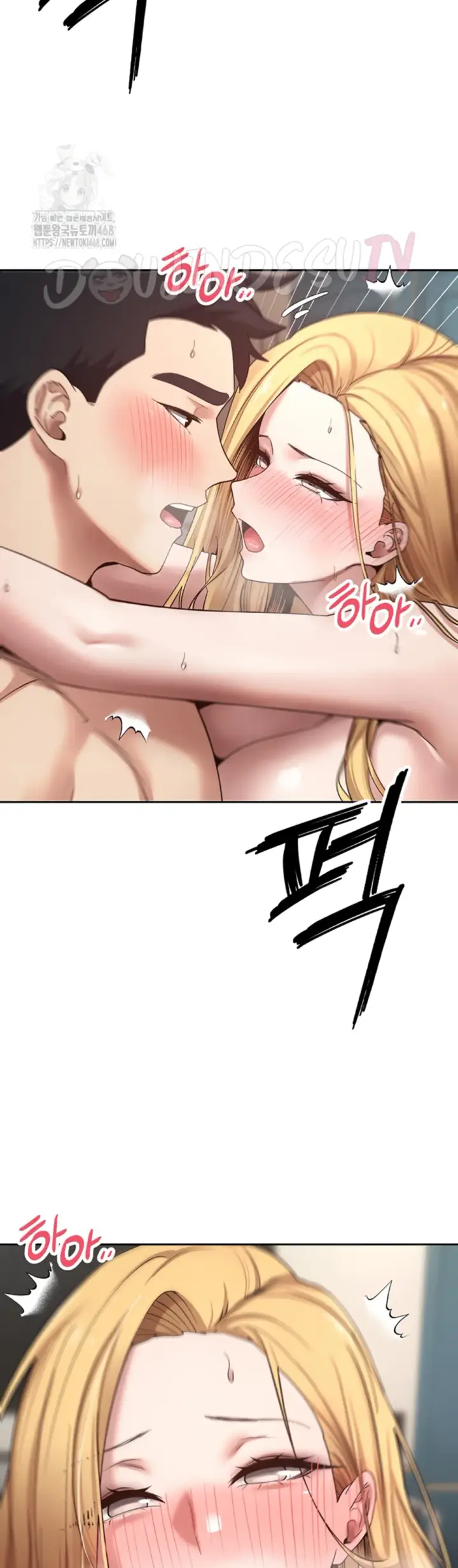 image-komik-my-life-around-with-crypto-chapter-37-32/49