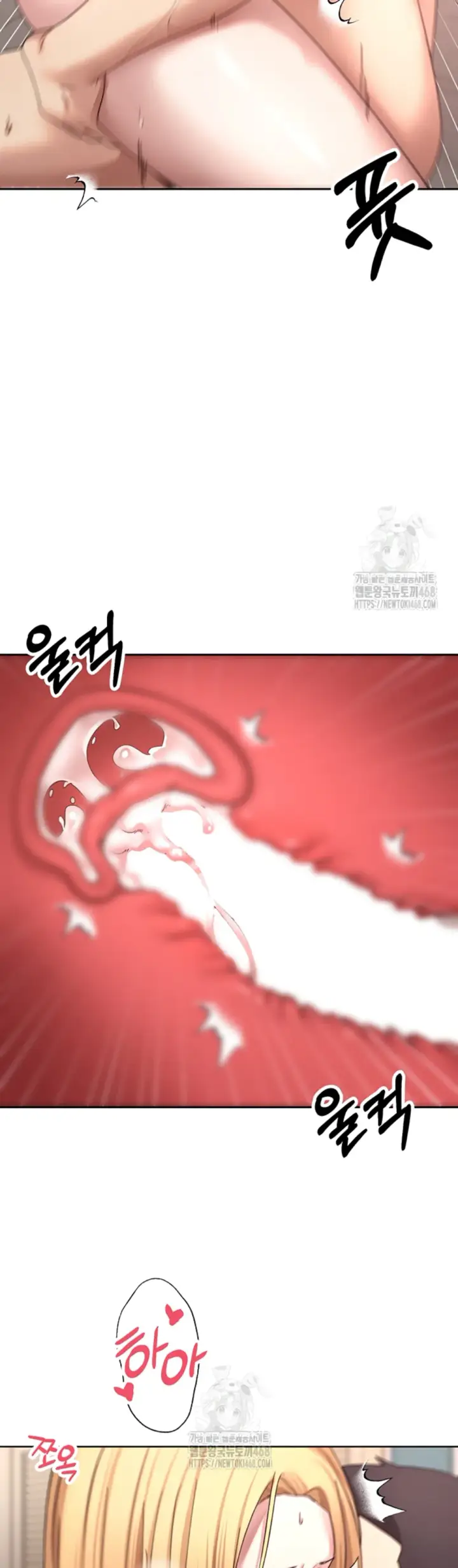 image-komik-my-life-around-with-crypto-chapter-37-37/49