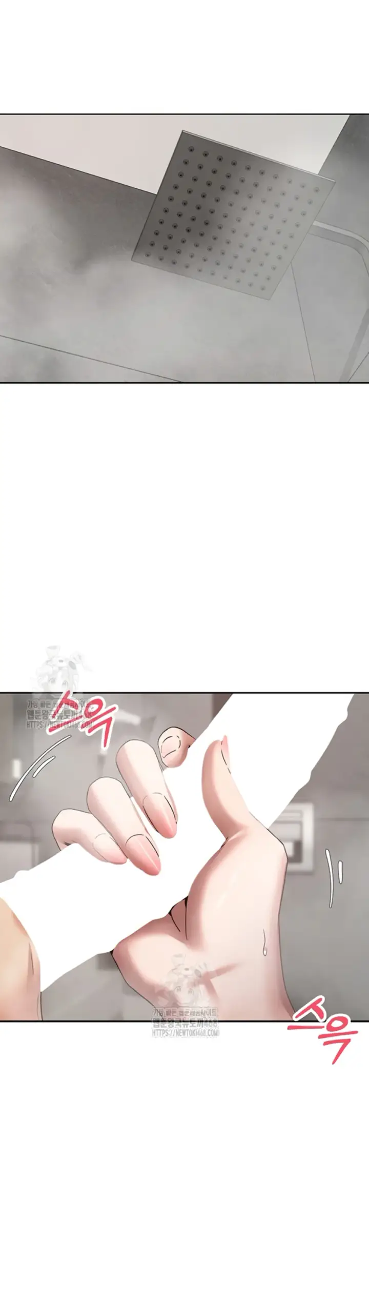 image-komik-my-life-around-with-crypto-chapter-38-21/49