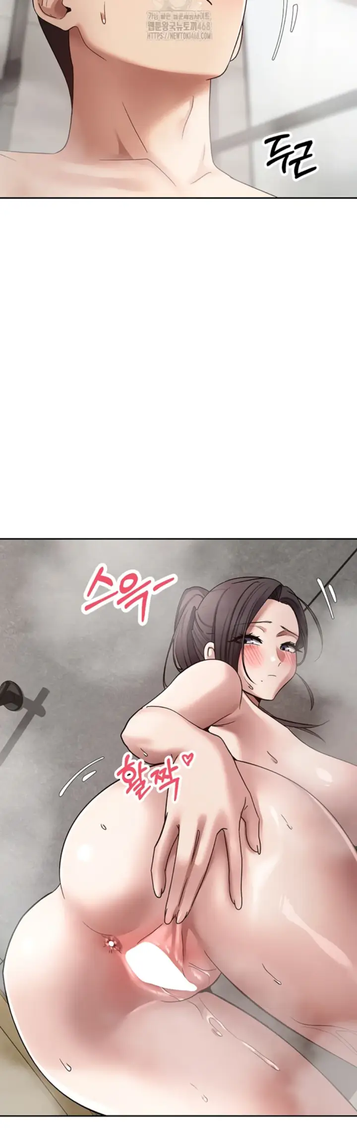 image-komik-my-life-around-with-crypto-chapter-38-27/49