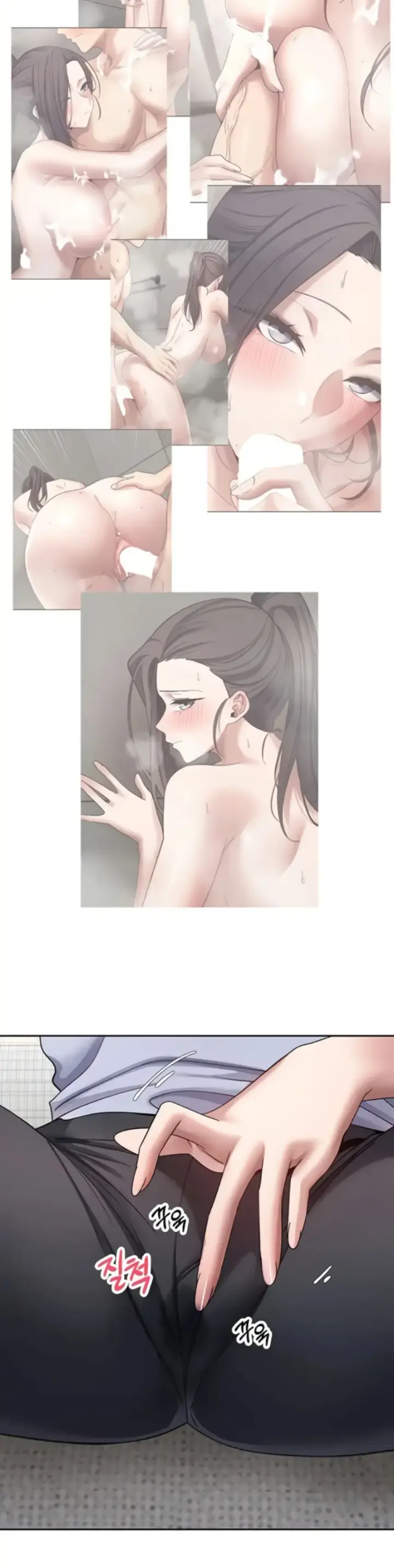 image-komik-my-life-around-with-crypto-chapter-39-4/39
