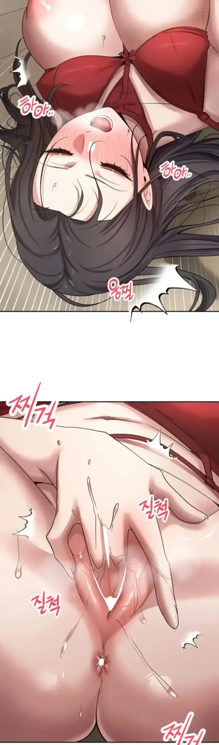 image-komik-my-life-around-with-crypto-chapter-39-34/39
