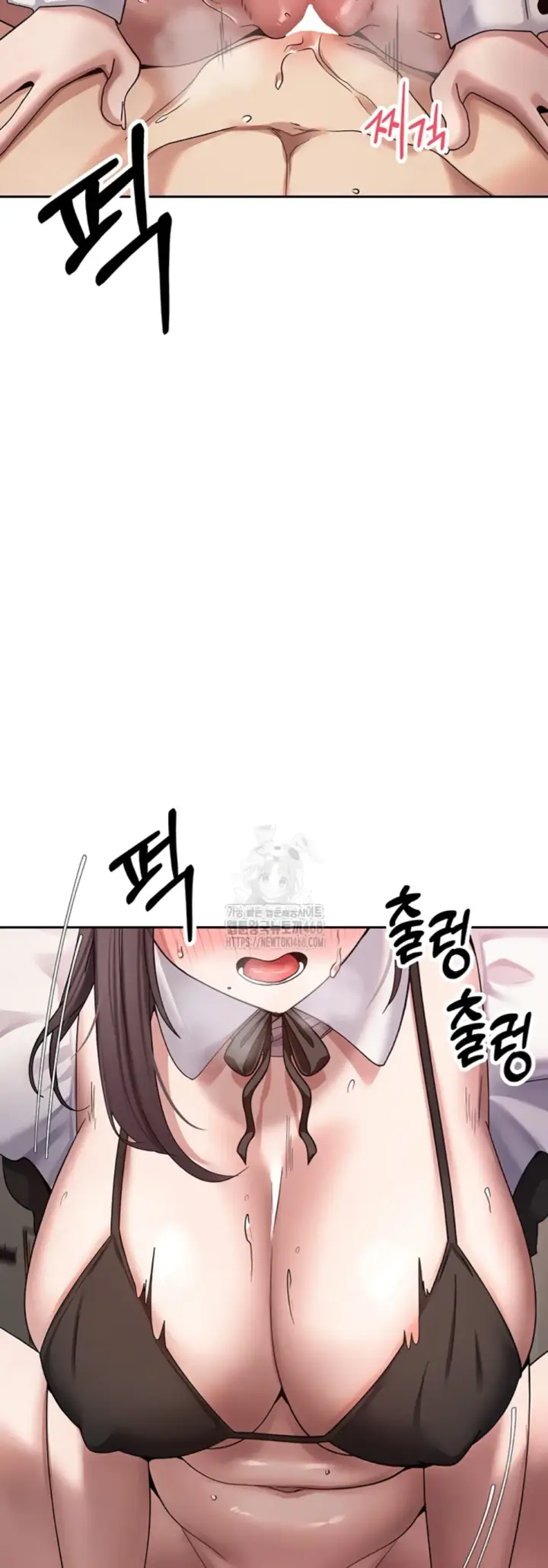 image-komik-my-life-around-with-crypto-chapter-43-28/49