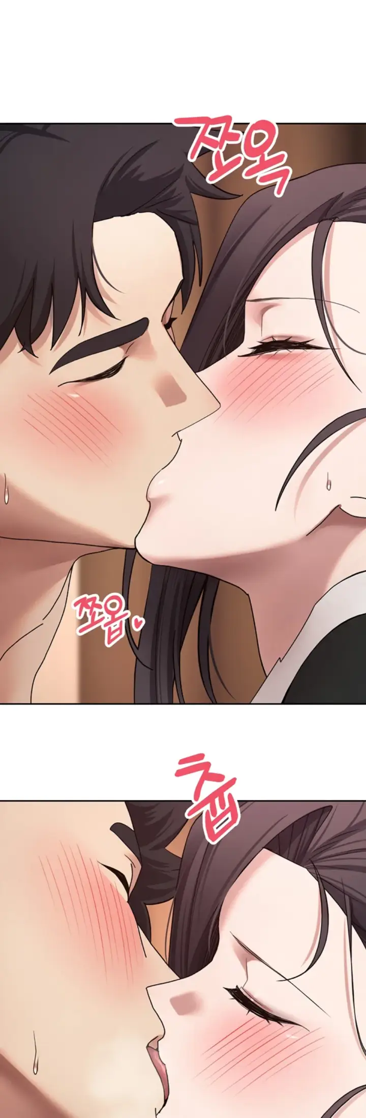 image-komik-my-life-around-with-crypto-chapter-43-44/49