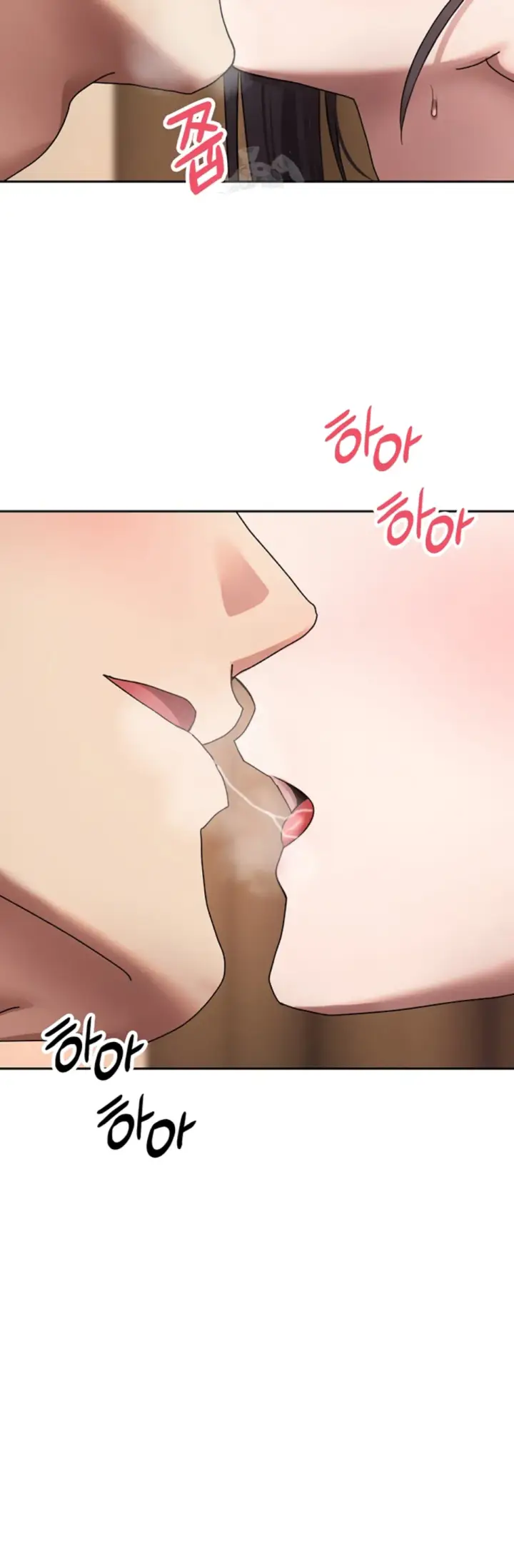 image-komik-my-life-around-with-crypto-chapter-43-45/49