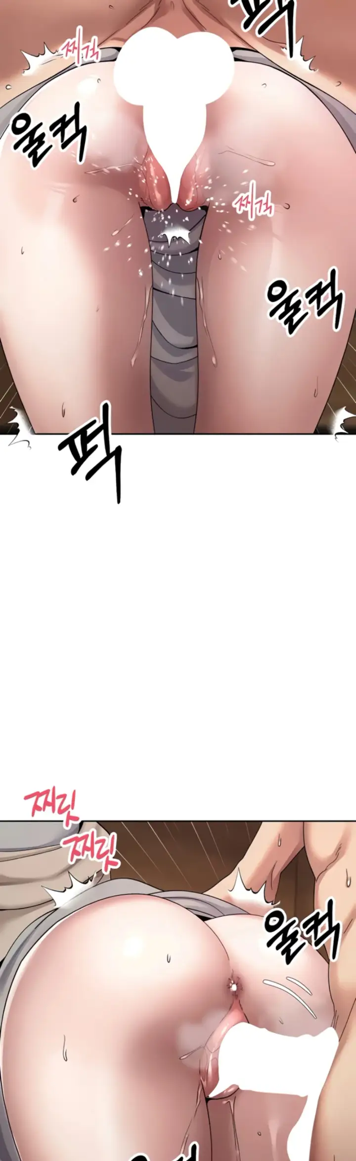 image-komik-my-life-around-with-crypto-chapter-44-36/53
