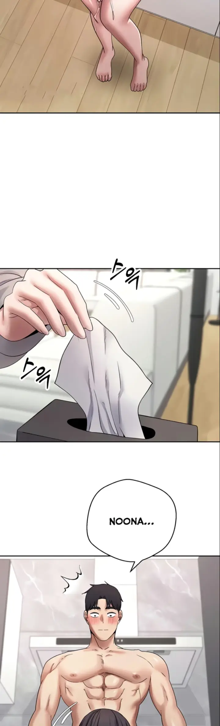 image-komik-my-life-around-with-crypto-chapter-45-18/41