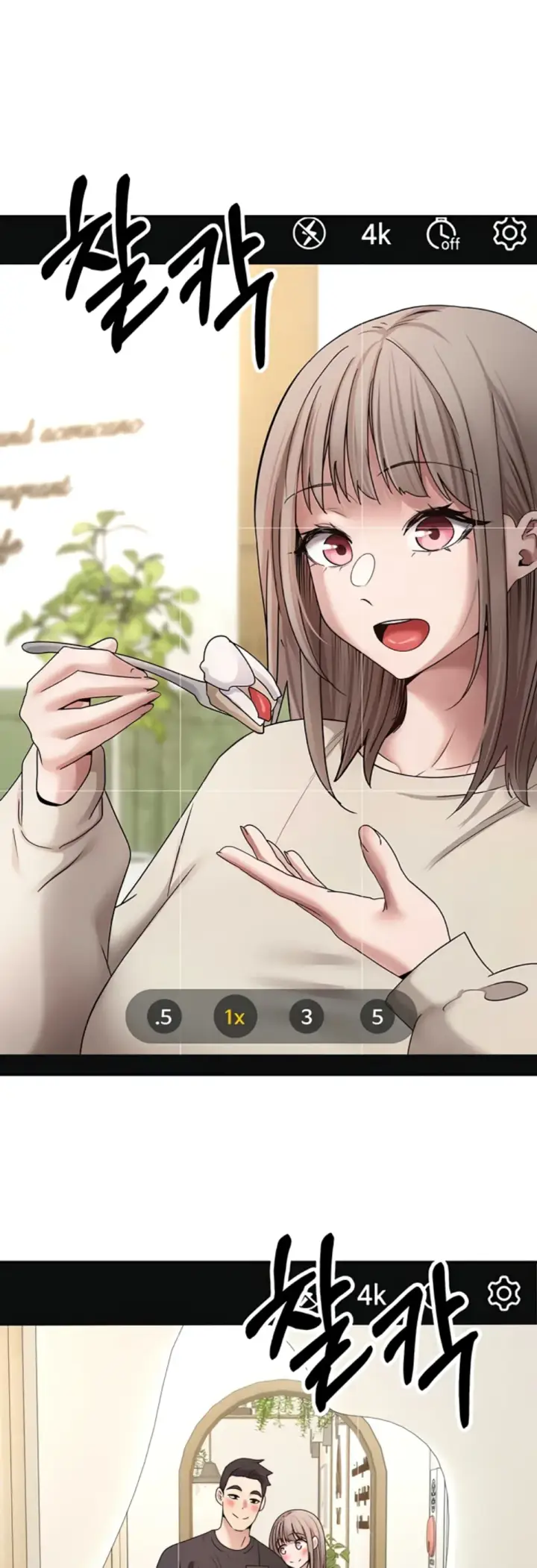 image-komik-my-life-around-with-crypto-chapter-46-10/42