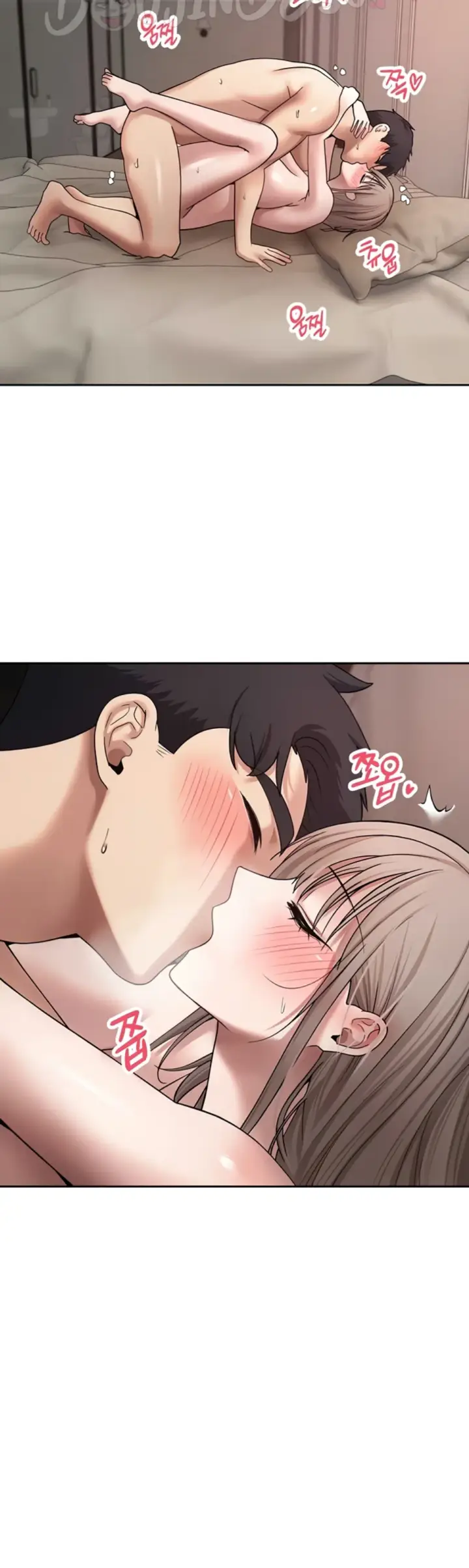image-komik-my-life-around-with-crypto-chapter-47-18/38