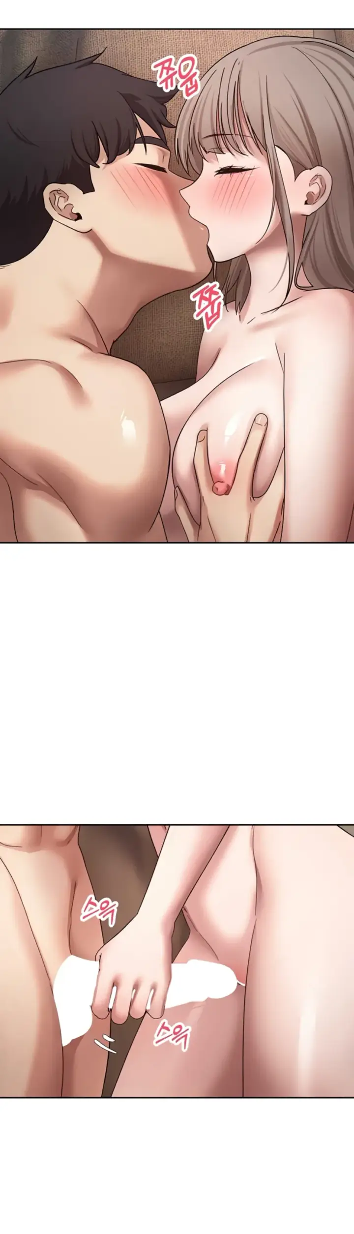 image-komik-my-life-around-with-crypto-chapter-47-34/38