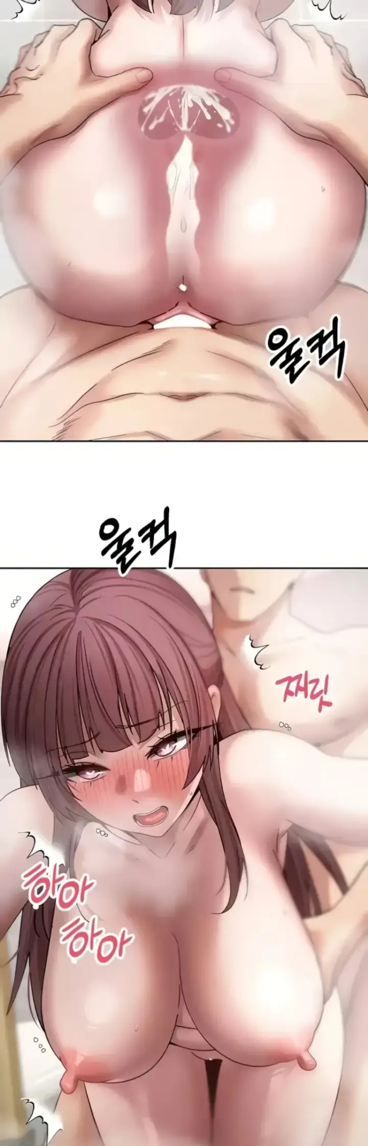 image-komik-my-life-around-with-crypto-chapter-52-11/46