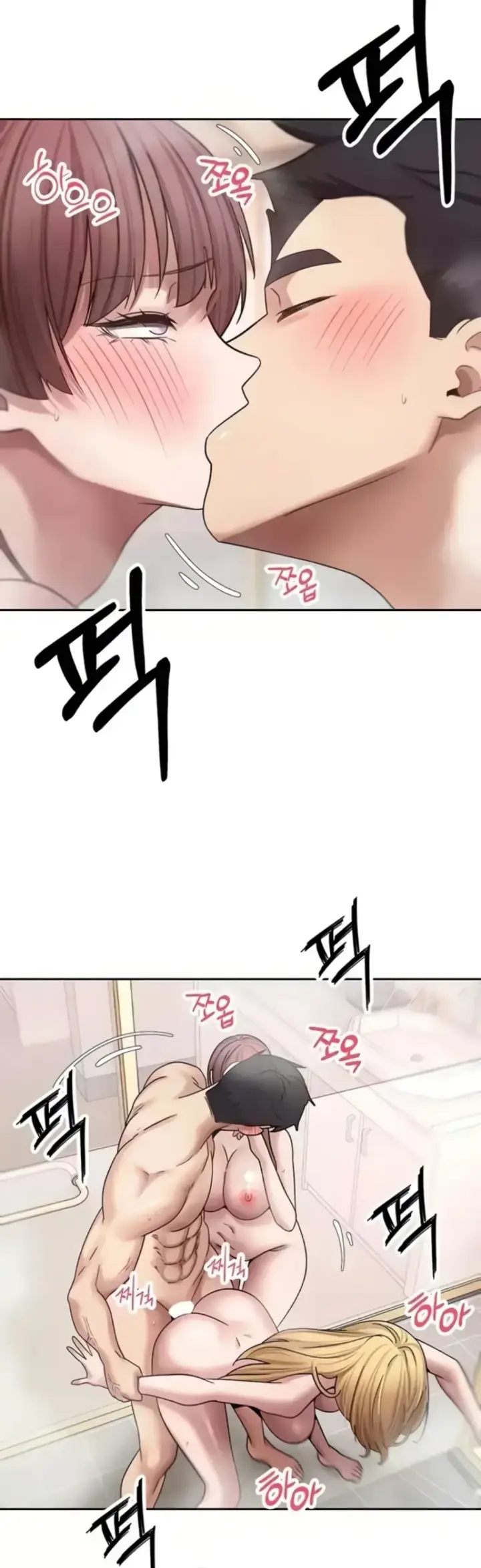 image-komik-my-life-around-with-crypto-chapter-52-20/46