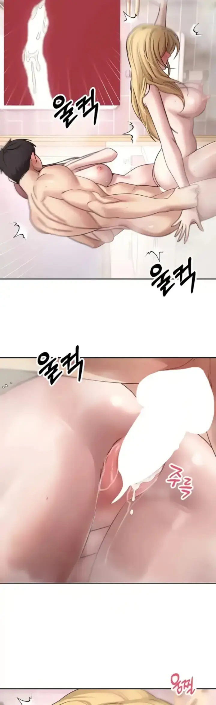 image-komik-my-life-around-with-crypto-chapter-52-23/46