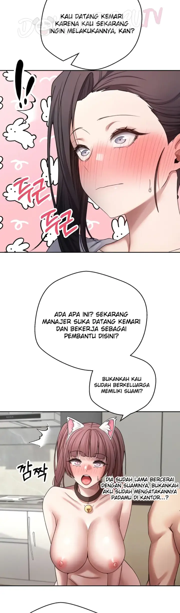 image-komik-my-life-around-with-crypto-chapter-54-7/42