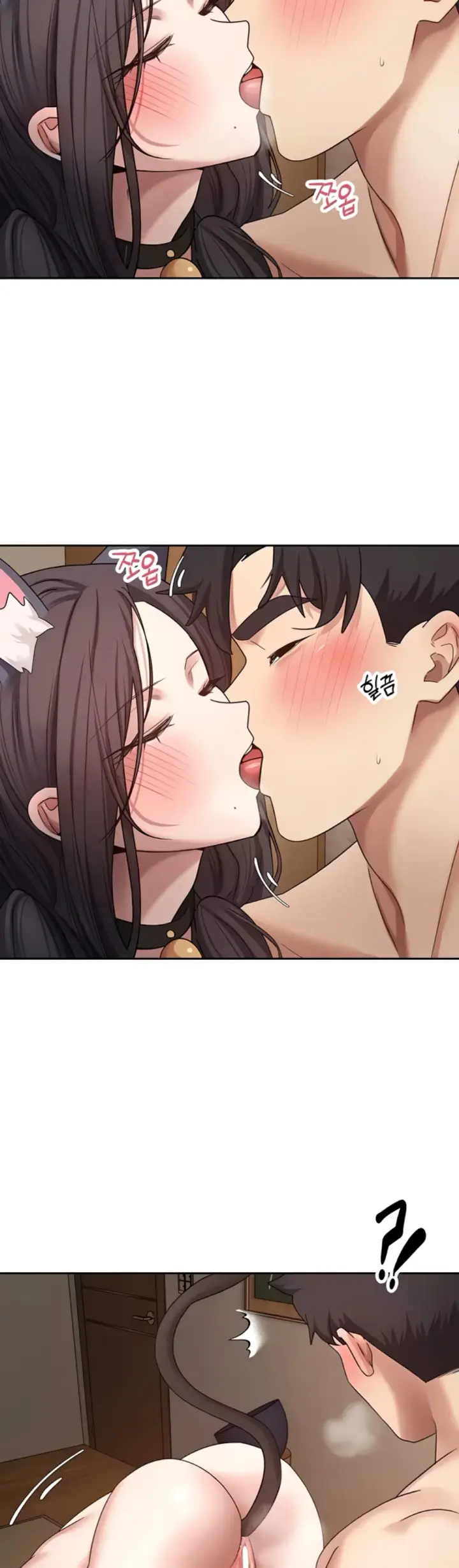 image-komik-my-life-around-with-crypto-chapter-54-39/42