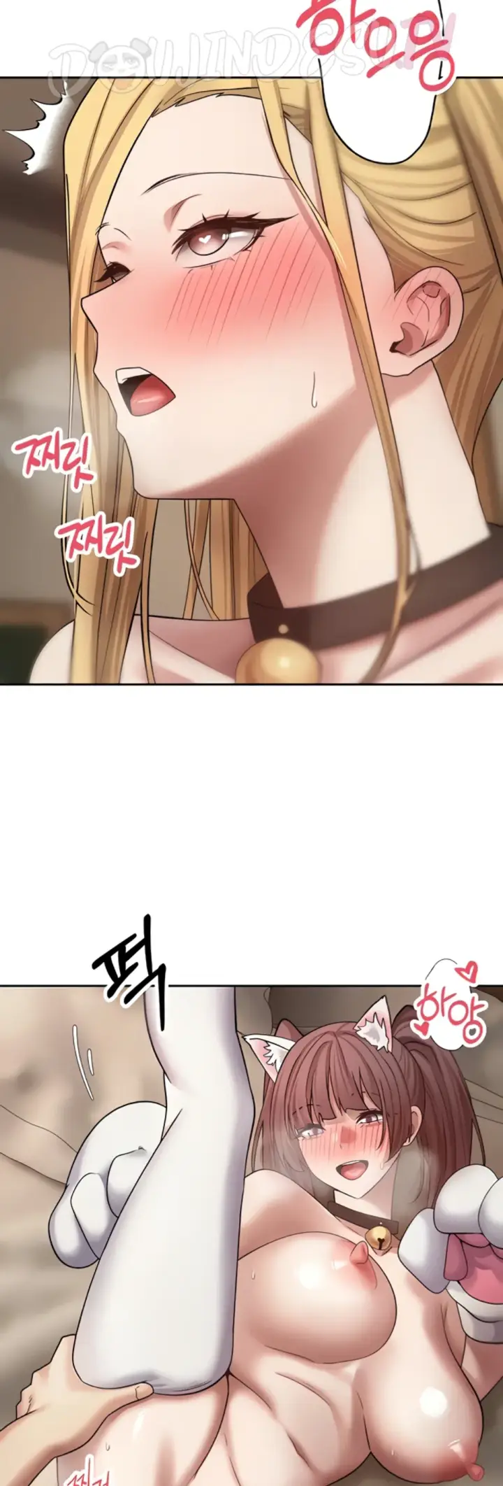 image-komik-my-life-around-with-crypto-chapter-55-6/46