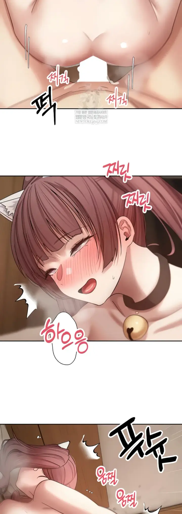 image-komik-my-life-around-with-crypto-chapter-55-18/46