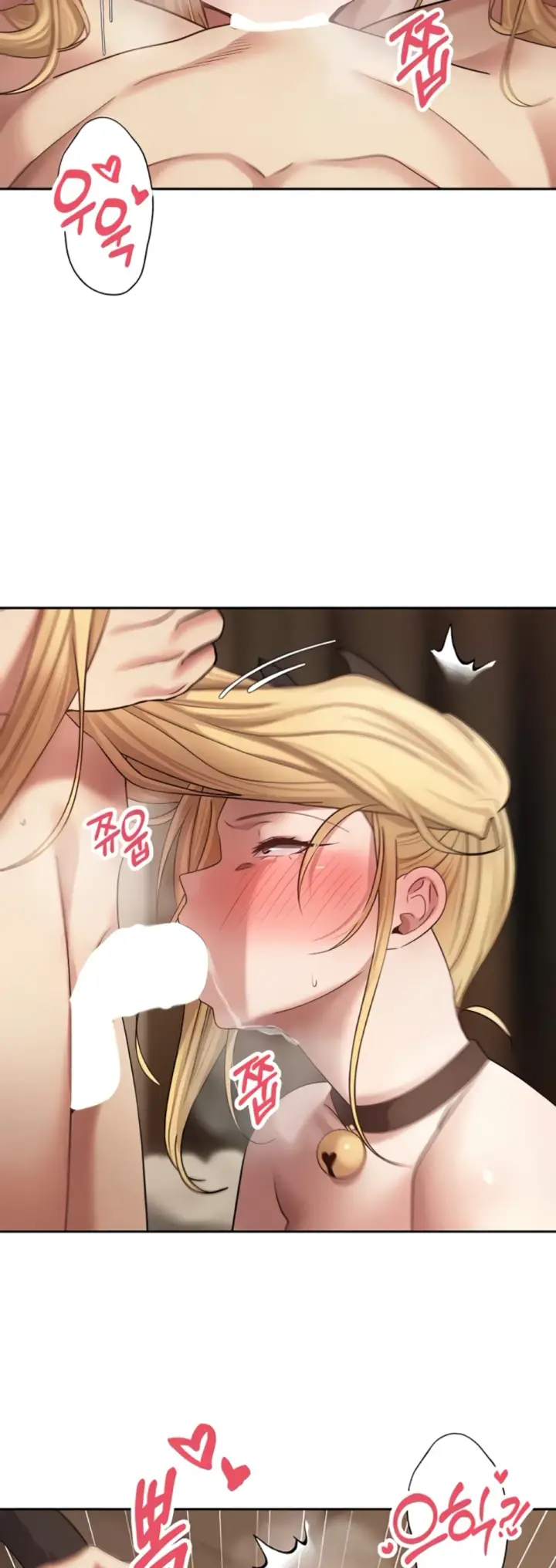 image-komik-my-life-around-with-crypto-chapter-55-20/46