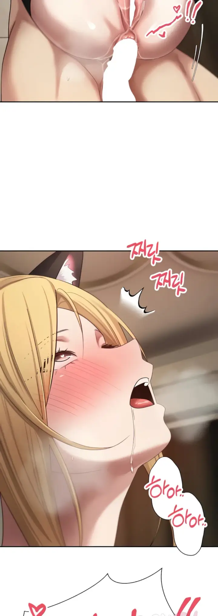 image-komik-my-life-around-with-crypto-chapter-55-22/46