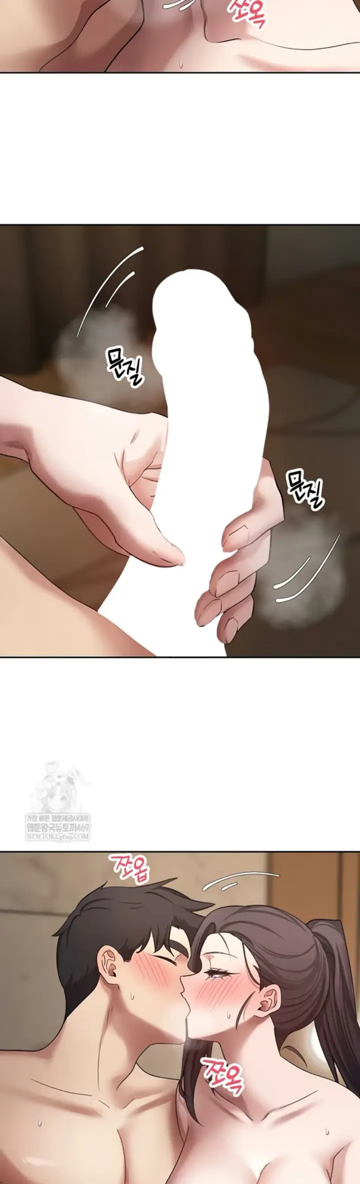 image-komik-my-life-around-with-crypto-chapter-56-18/40