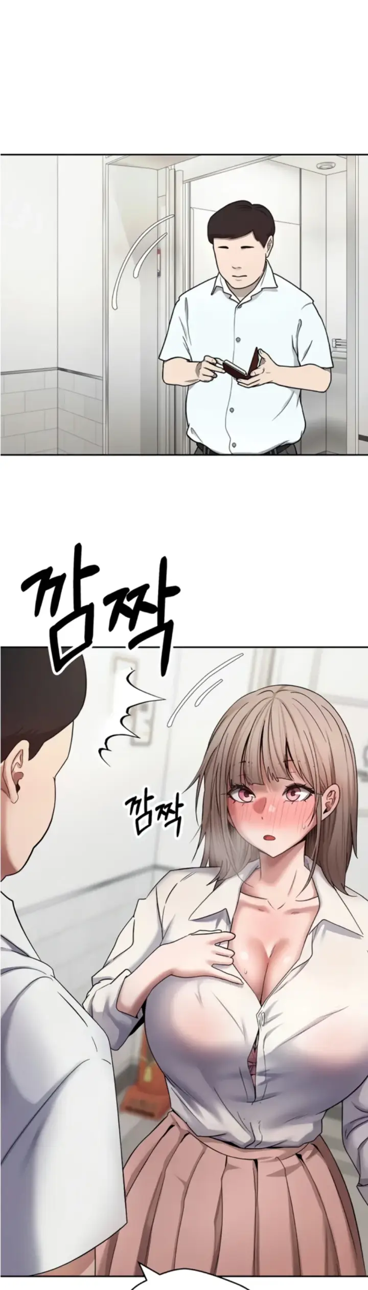 image-komik-my-life-around-with-crypto-chapter-58-25/40