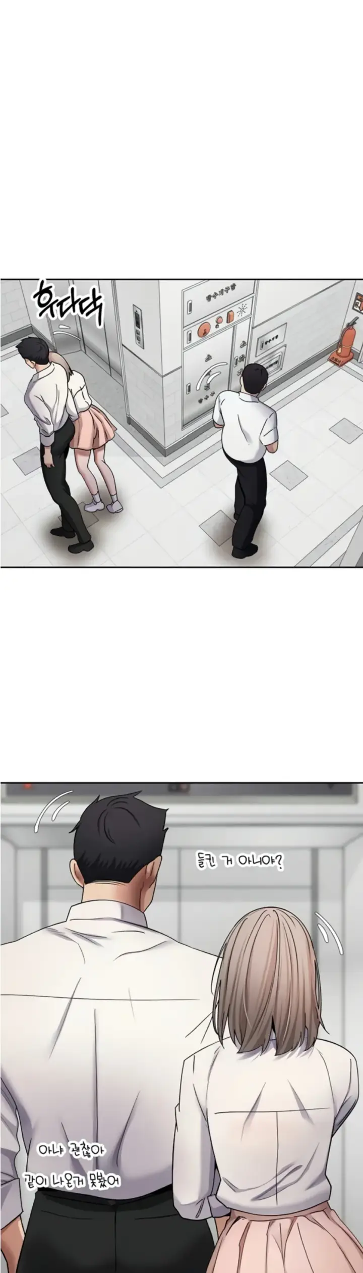 image-komik-my-life-around-with-crypto-chapter-58-27/40