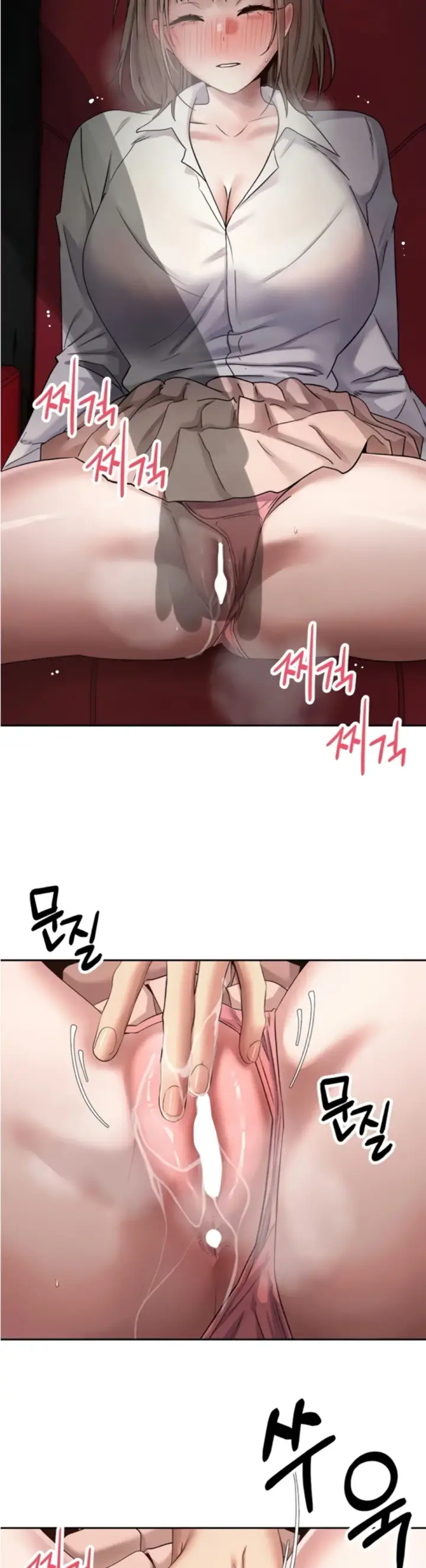 image-komik-my-life-around-with-crypto-chapter-58-33/40