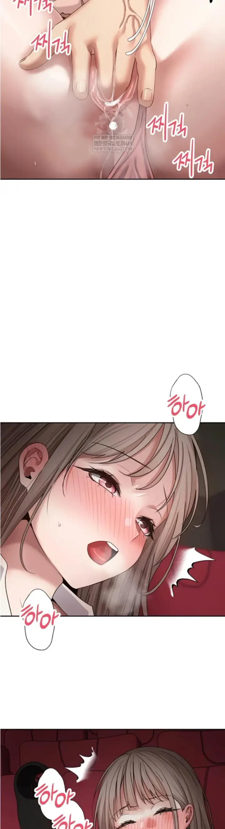 image-komik-my-life-around-with-crypto-chapter-58-34/40