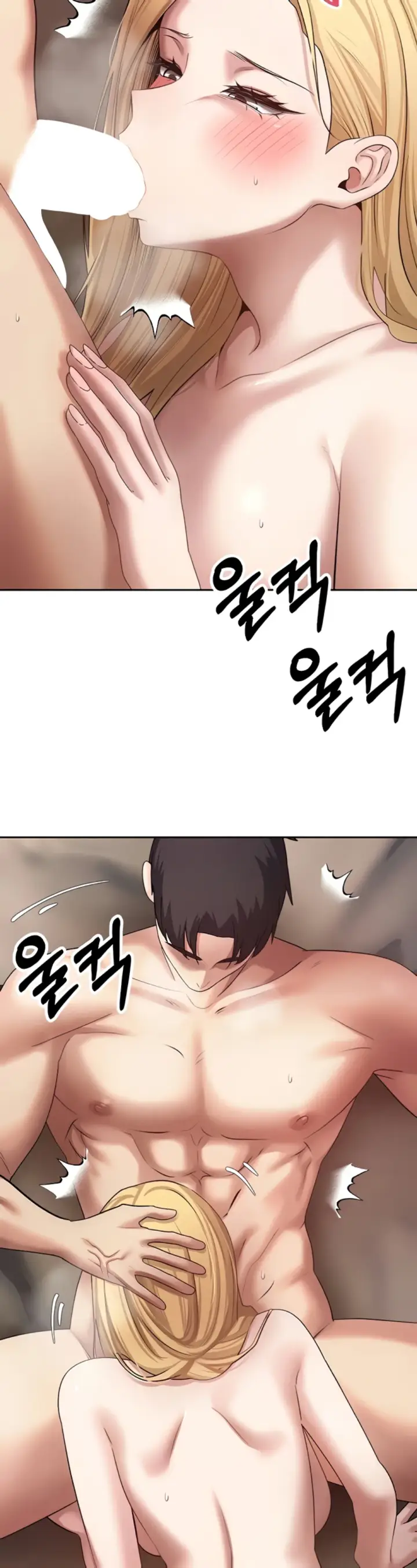 image-komik-my-life-around-with-crypto-chapter-63-21/43