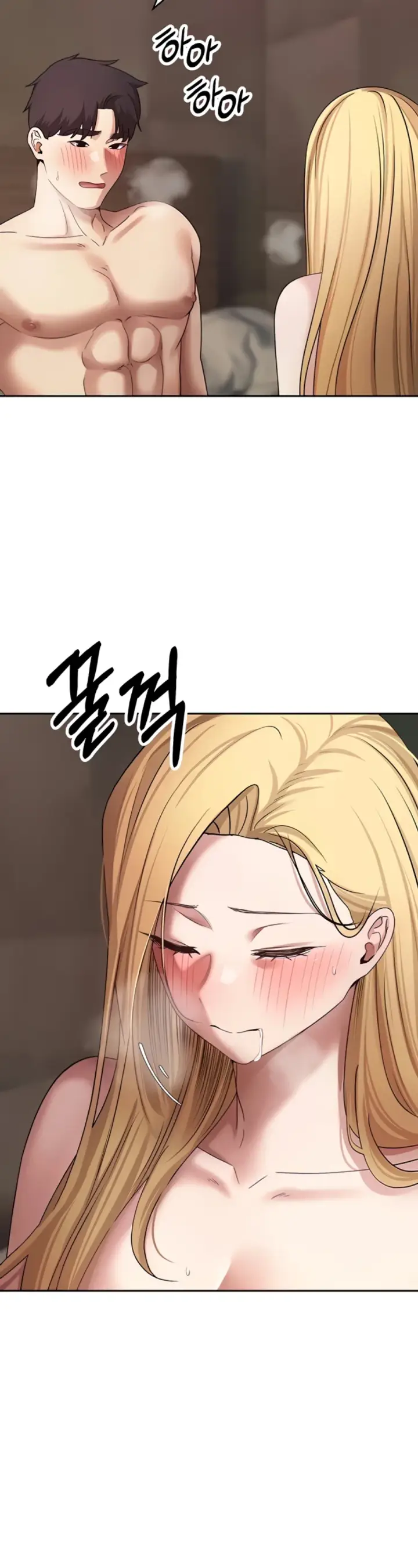 image-komik-my-life-around-with-crypto-chapter-63-24/43