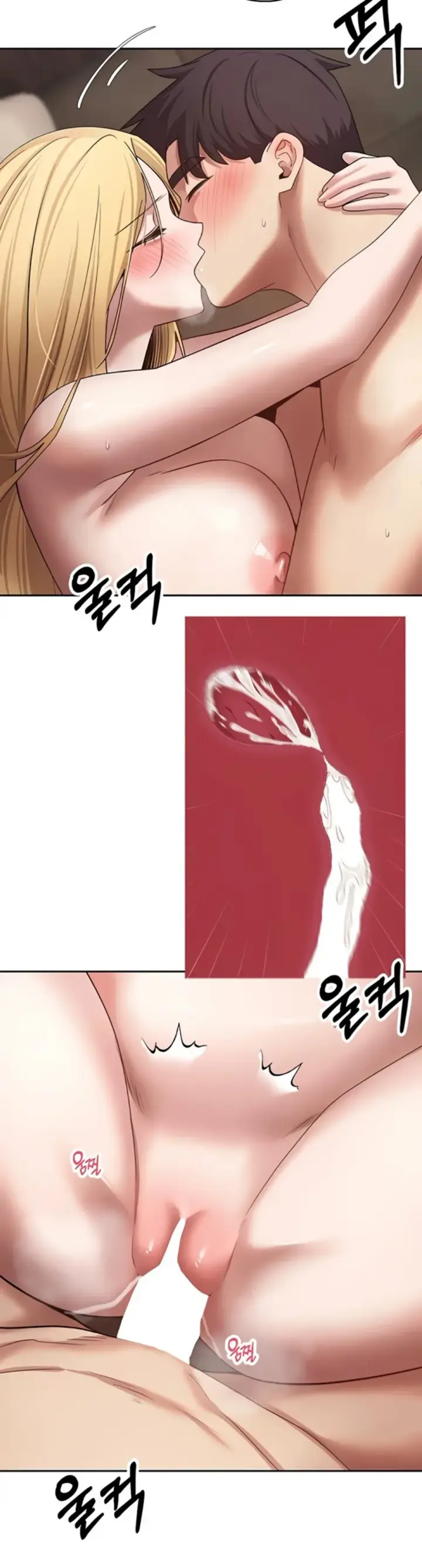 image-komik-my-life-around-with-crypto-chapter-64-15/40