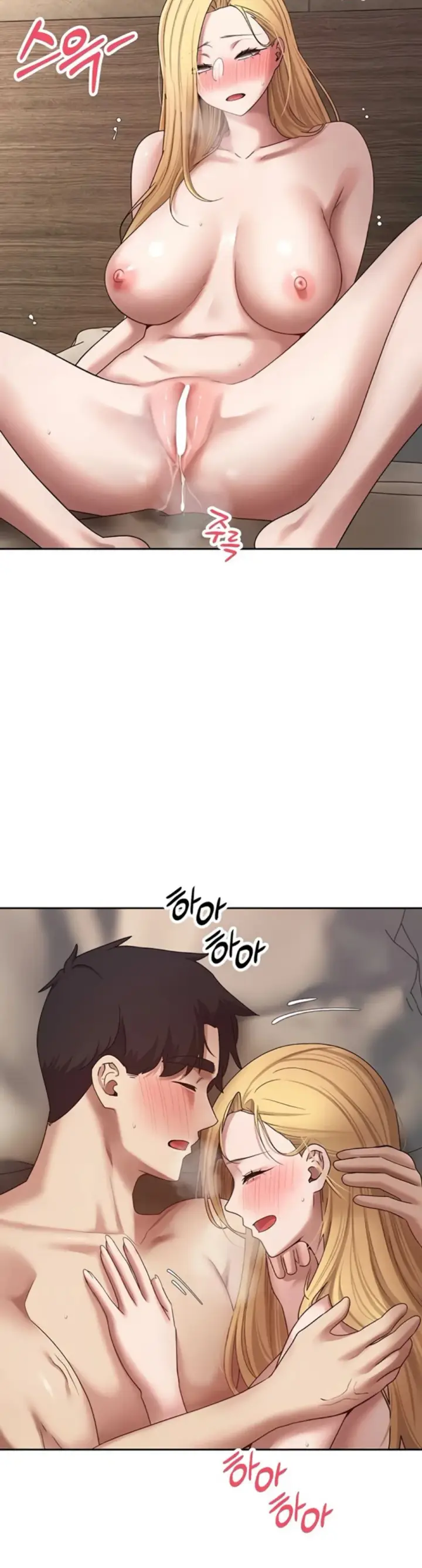 image-komik-my-life-around-with-crypto-chapter-64-19/40