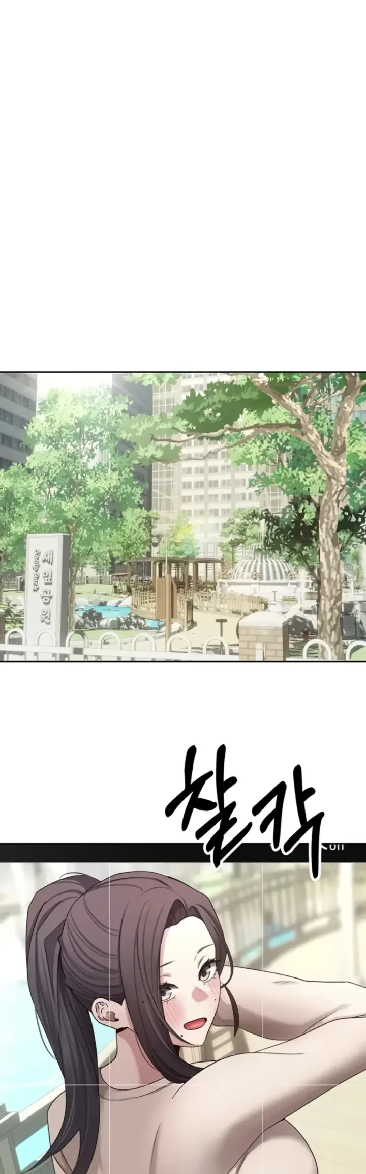 image-komik-my-life-around-with-crypto-chapter-65-2/55