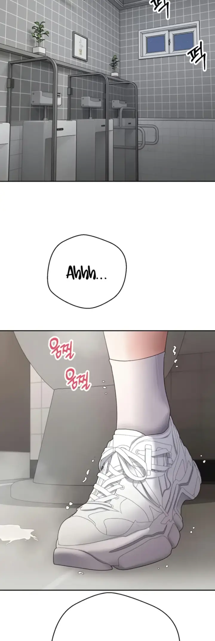 image-komik-my-life-around-with-crypto-chapter-65-52/55