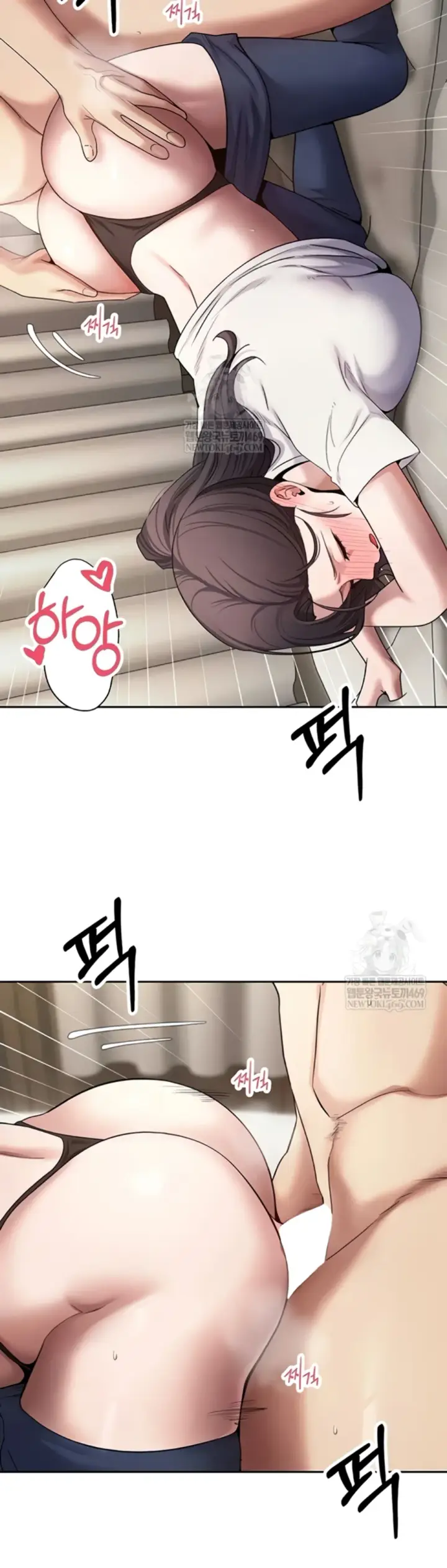 image-komik-my-life-around-with-crypto-chapter-66-6/39