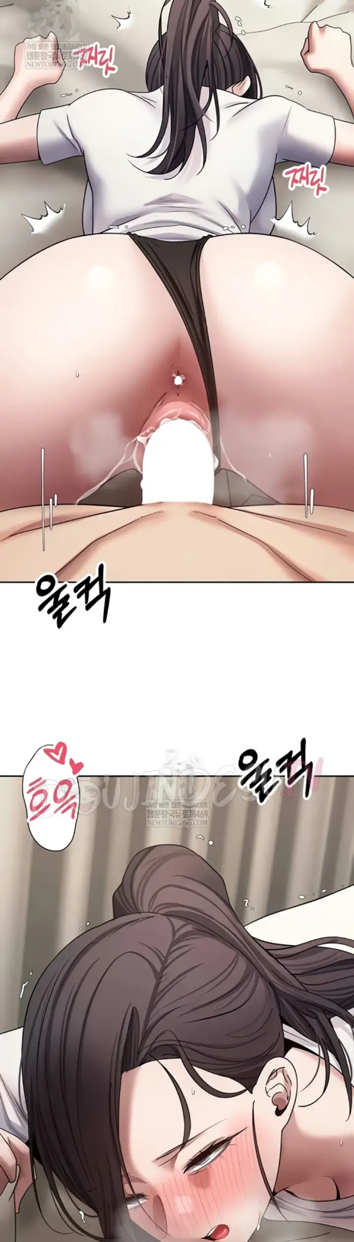 image-komik-my-life-around-with-crypto-chapter-66-8/39