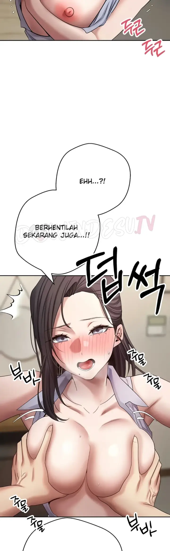 image-komik-my-life-around-with-crypto-chapter-66-18/39