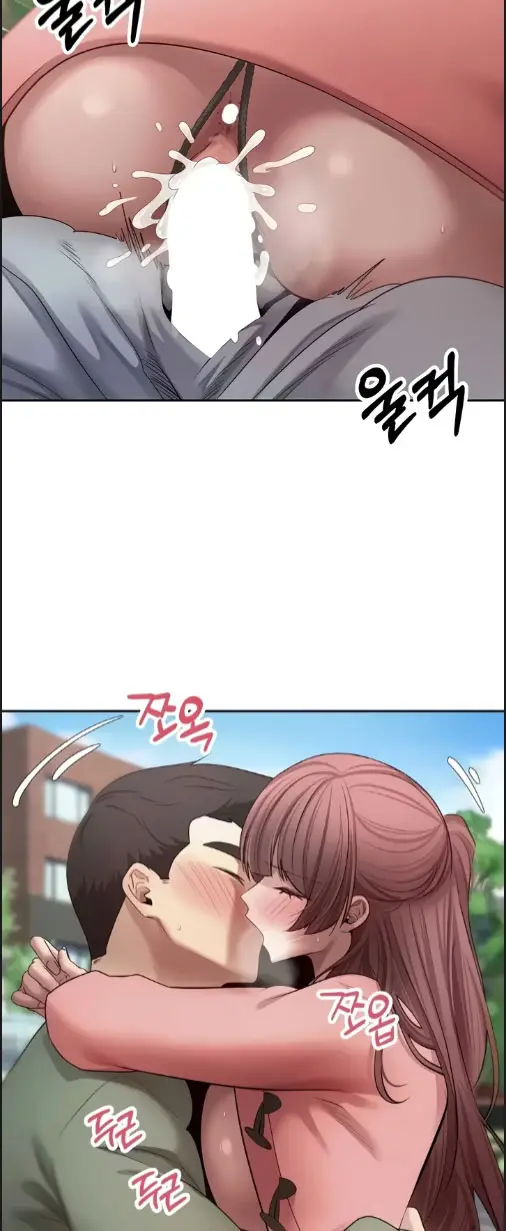 image-komik-my-life-around-with-crypto-chapter-67-23/30