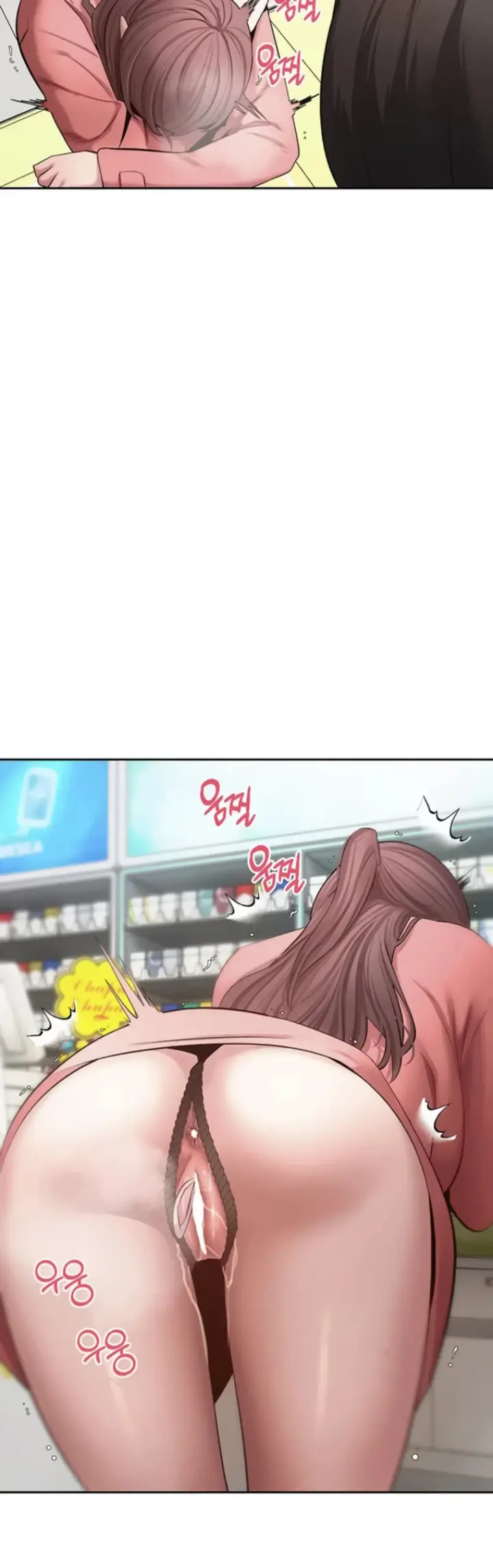 image-komik-my-life-around-with-crypto-chapter-68-9/40