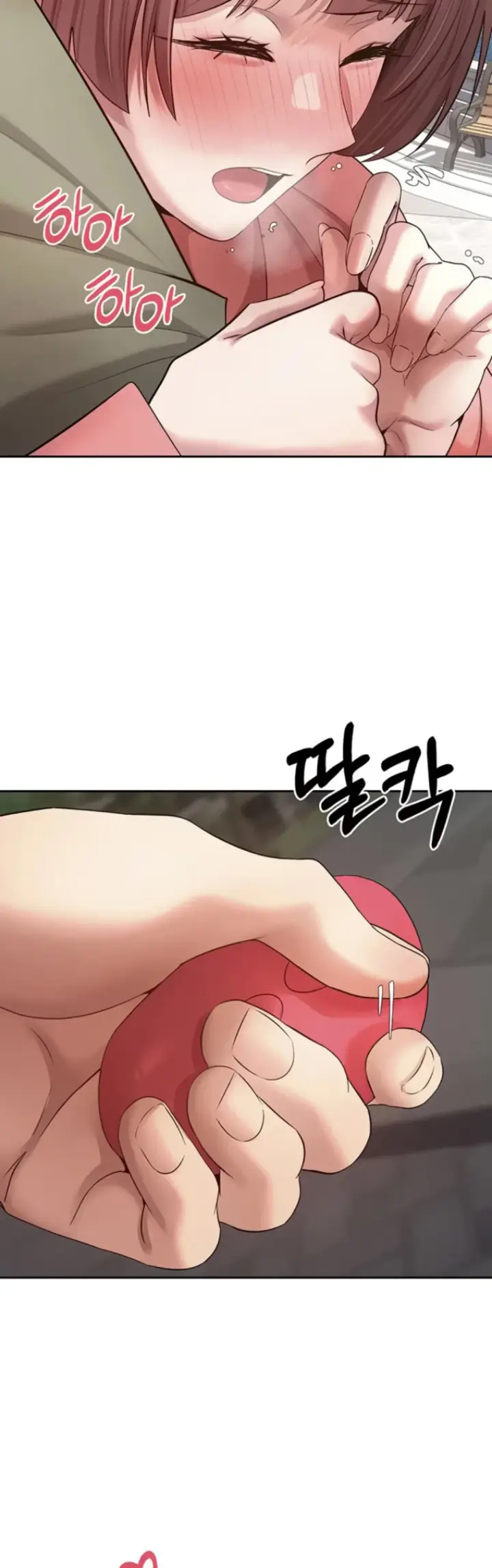 image-komik-my-life-around-with-crypto-chapter-68-20/40